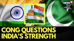 Congress Leader Questions India’s Strength, Mocks Preparedness For War | Pahalgam Aftermath