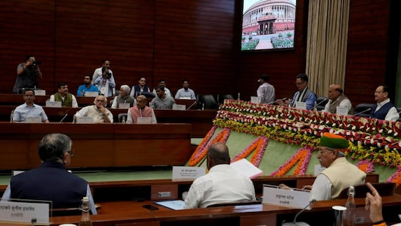 Centre Calls All-Party Meeting On Thursday To Brief Leaders On 'Operation Sindoor'