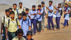 Schools shut in Jammu & Kashmir, Punjab, and Rajasthan amid India-Pak tension. (Representative image/File)