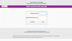 TN 12th Results 2025 Live Updates: Tamil Nadu Board Class 12th HSC +2 Scorecards Direct Link out on Tnresults.nic.in.