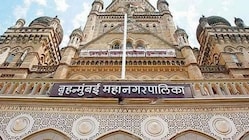 BMC, Mumbai