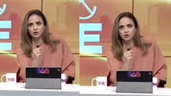 Pakistani Anchor's Dramatic Rant On Celebrities Is Trending I Watch
