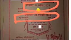 Shared on Instagram, the post amused social media and prompted a flurry of jokes and hilarious online reactions. (News18)