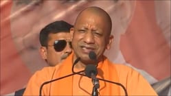 Yogi Adityanath
